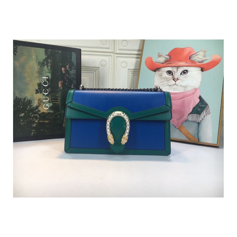 Gucci Dionysus Bag