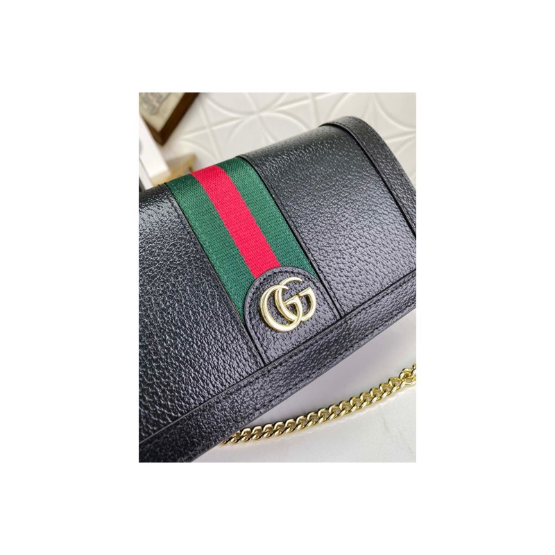 Gucci Ophidia Bag