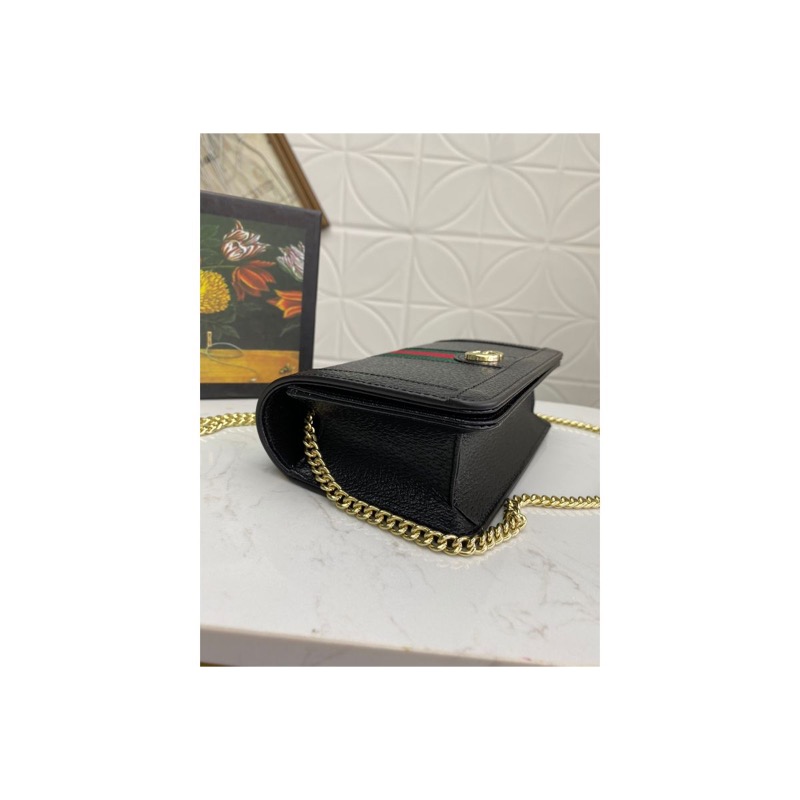Gucci Ophidia Bag