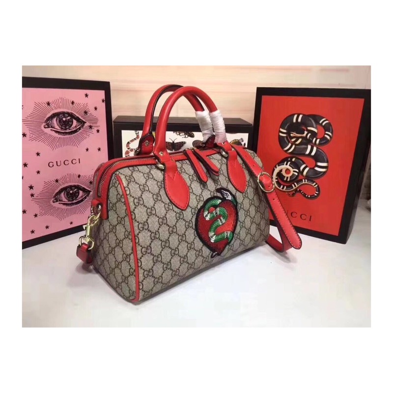 Gucci Monogram Handbag