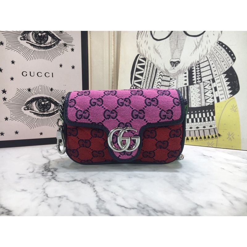 Gucci GG Marmont Bag