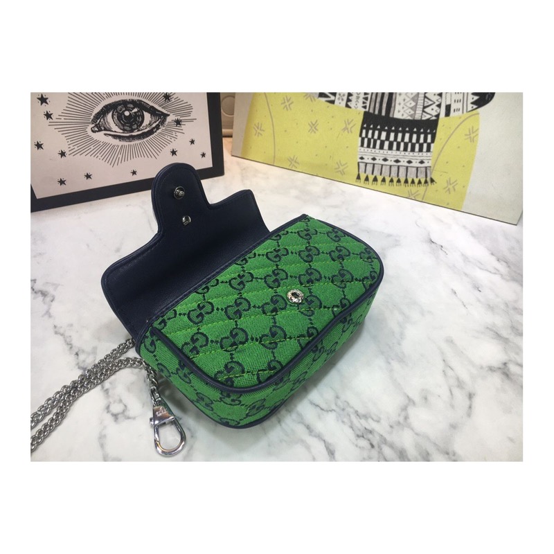 Gucci GG Marmont Bag