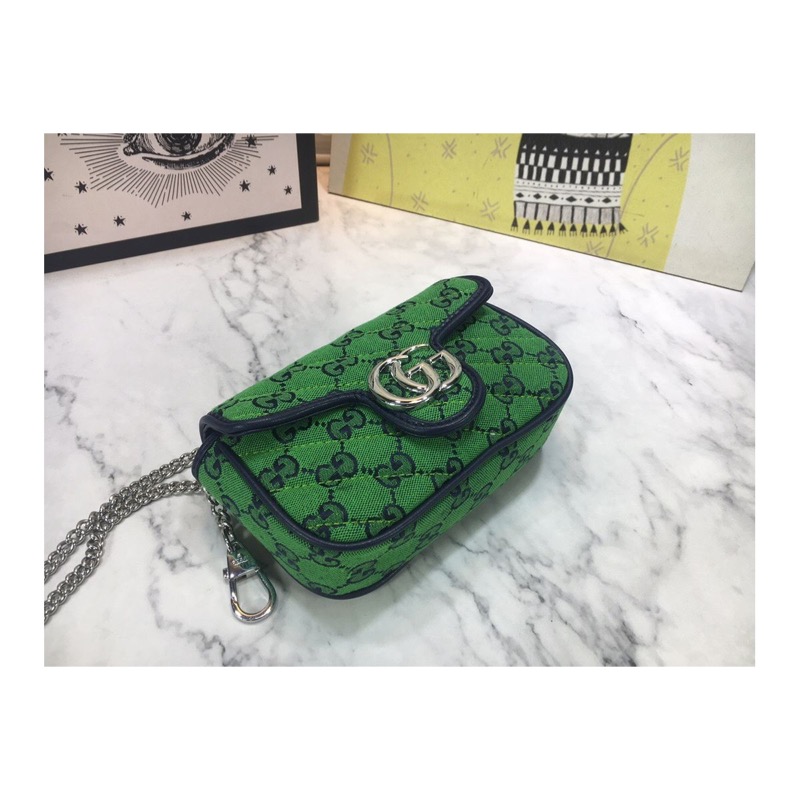 Gucci GG Marmont Bag