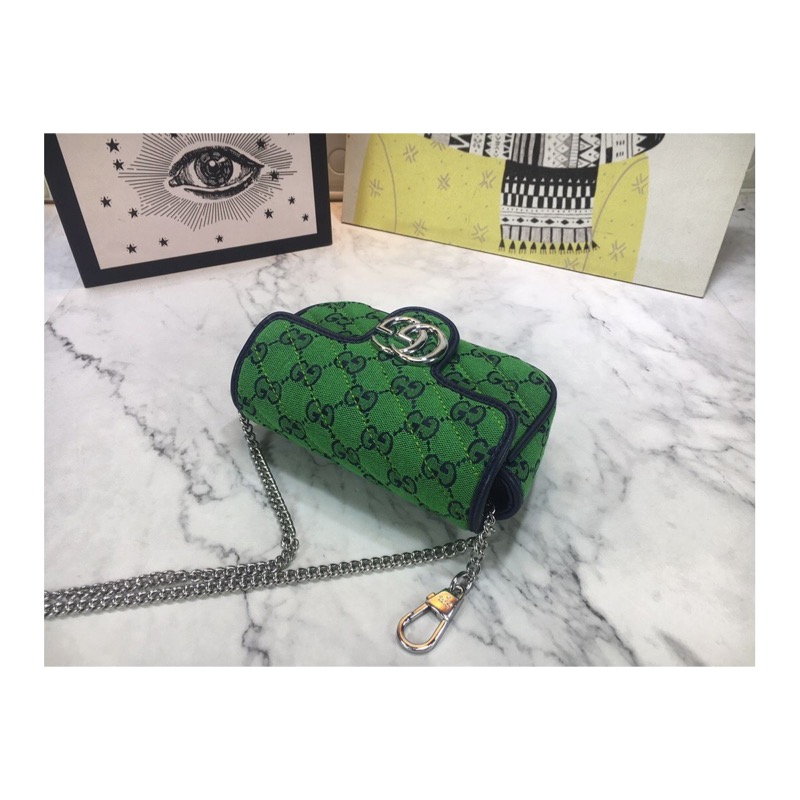 Gucci GG Marmont Bag