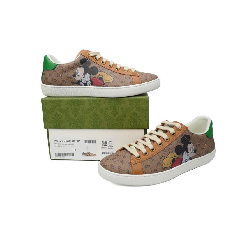 Gucci Ace Sneaker