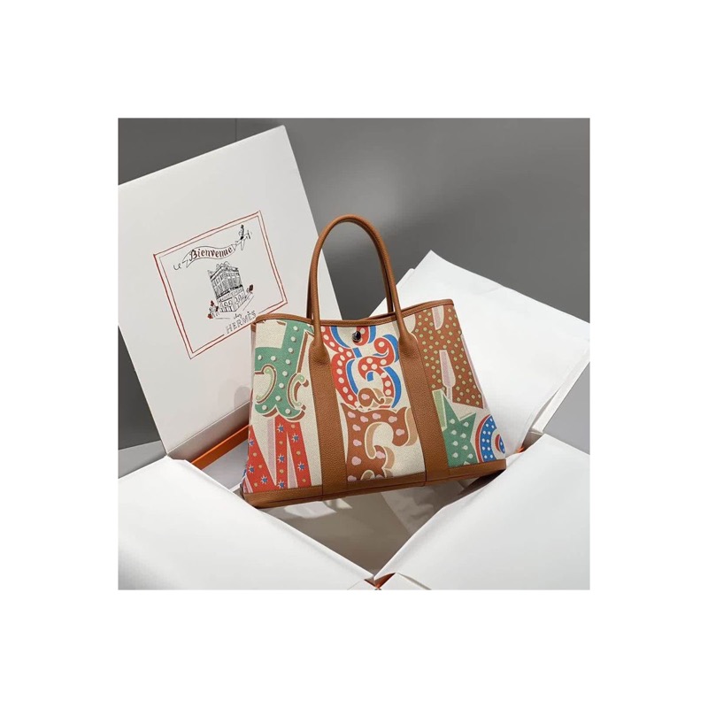 Hermès Garden Party Bag