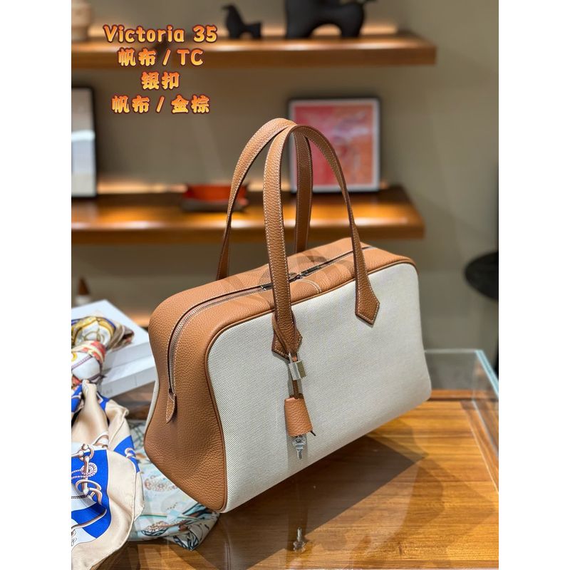 Hermès Garden Party Bag