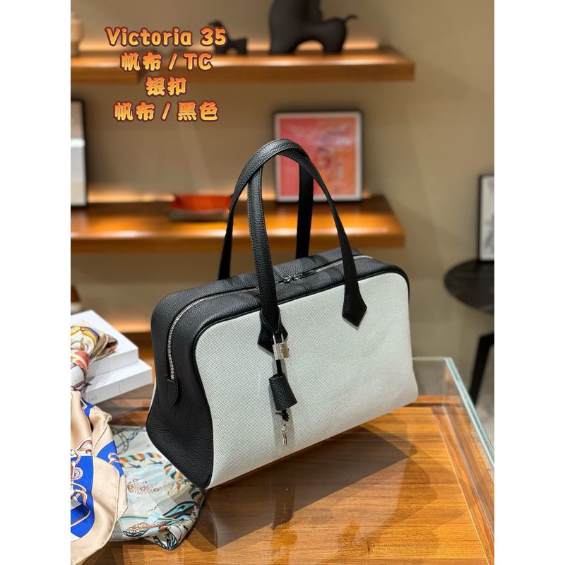 Hermès Kelly Bag