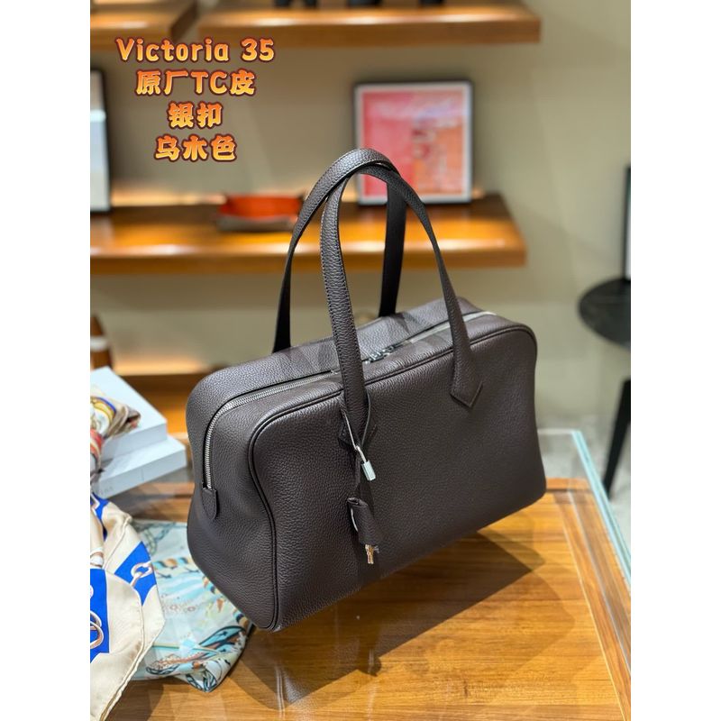 Hermès Quilted Handbag