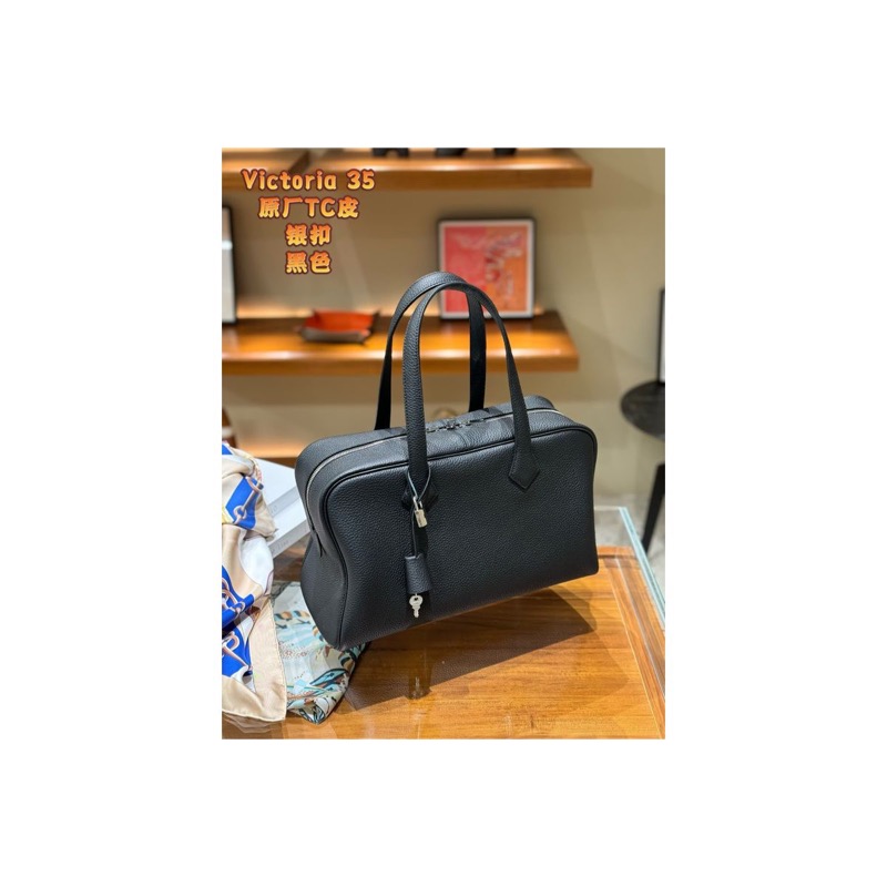 Hermès Briefcase