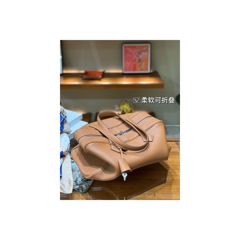 Hermès Bolide Bag