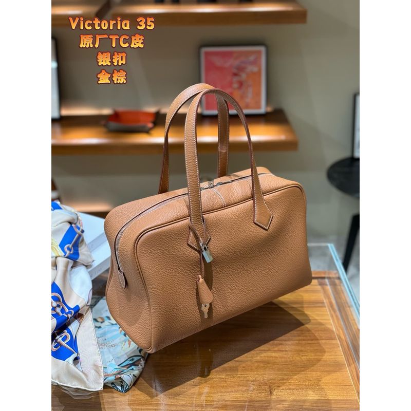 Hermès Bolide Bag