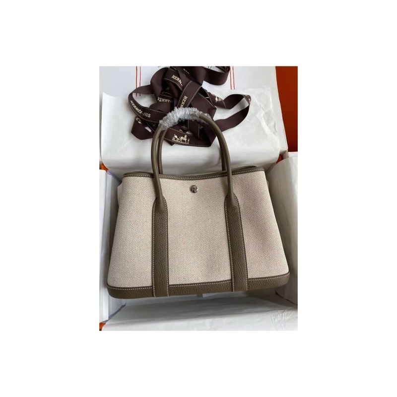 Hermès Garden Party Bag