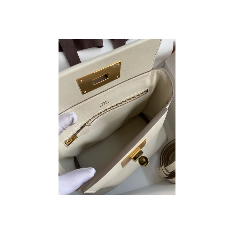 Hermès Kelly Bag
