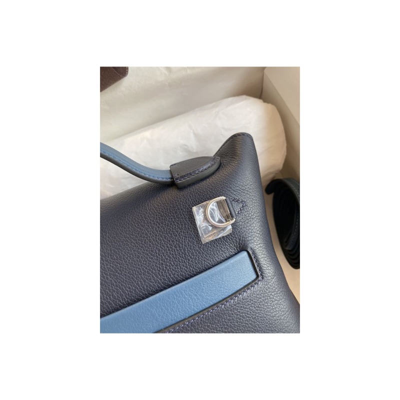 Hermès Kelly Bag