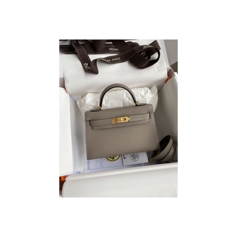 Hermès Kelly Bag