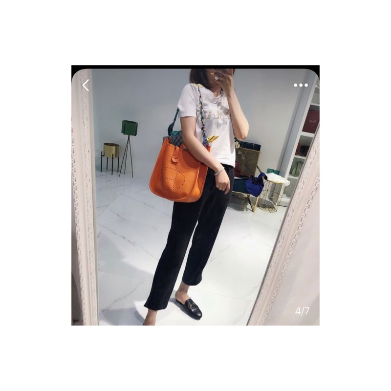 Hermès Evelyne Bag