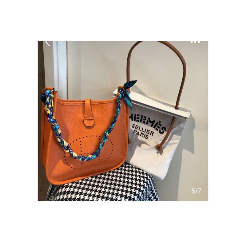 Hermès Evelyne Bag
