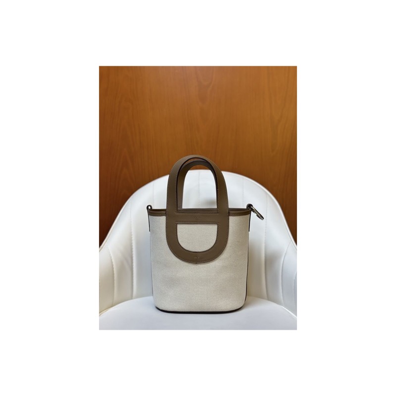 Hermès Picotin Woven Bag