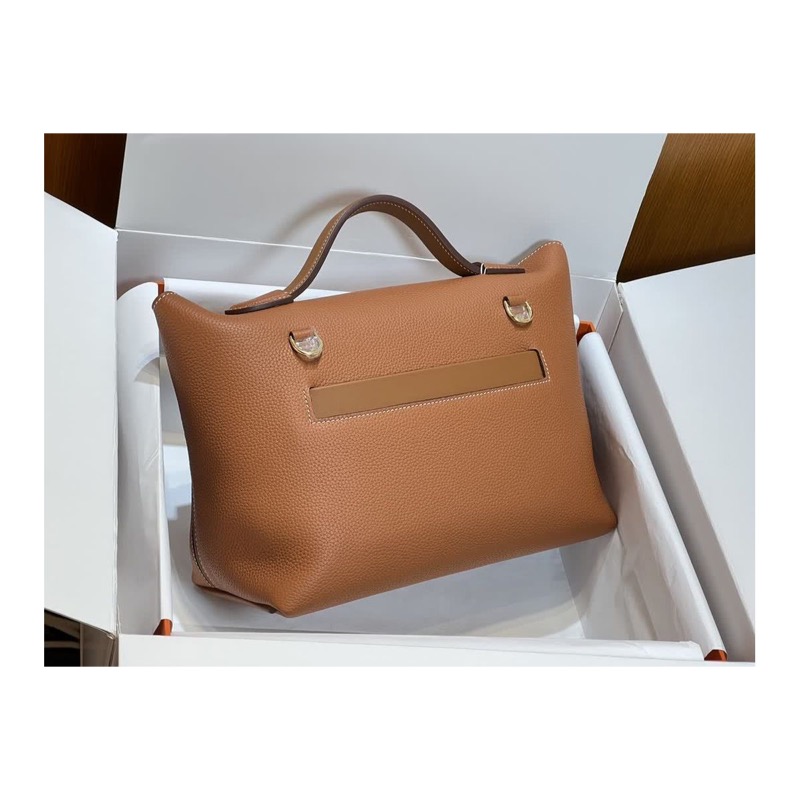 Hermès Kelly Bag