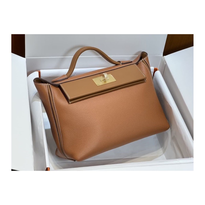 Hermès Kelly Bag