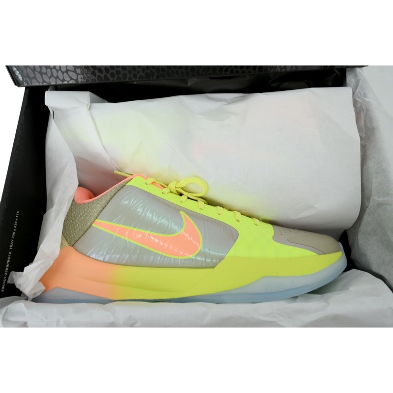 Nike Kobe 5 Protro EYBL 2026