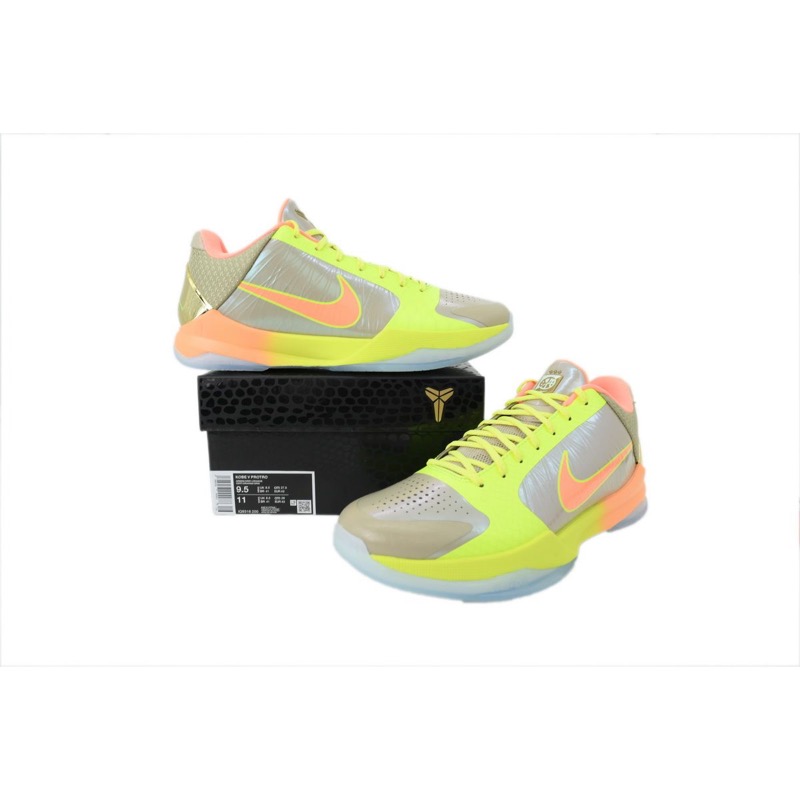 Nike Kobe 5 Protro EYBL 2026
