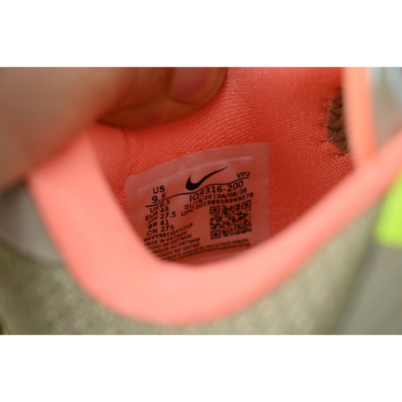 Nike Kobe 5 Protro EYBL 2026