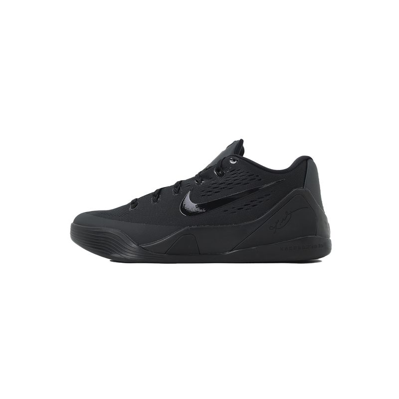 Nike Kobe Sneakers 852425-064