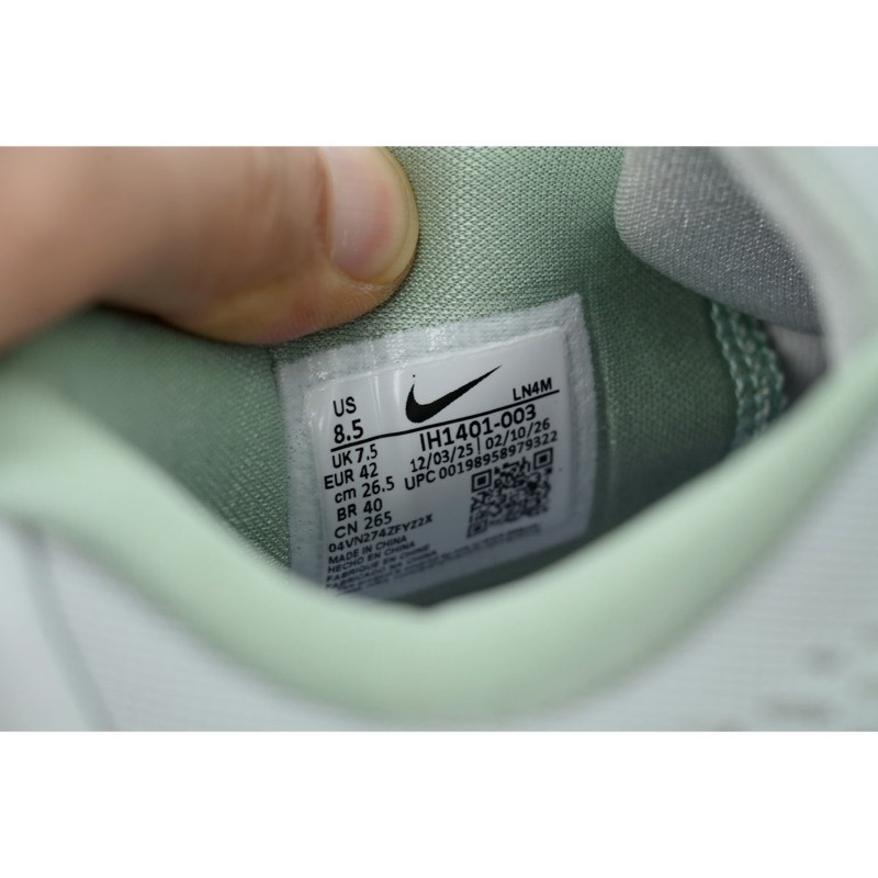 Nike Kobe 9 Elite Low EM Protro Steam IH1401-003