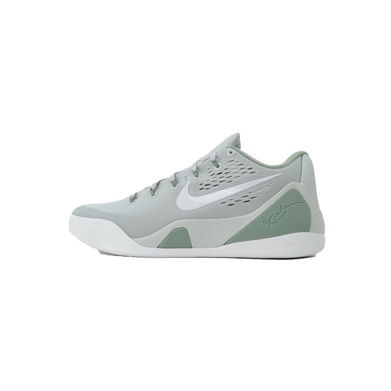 Nike Kobe 9 Elite Low EM Protro Steam IH1401-003