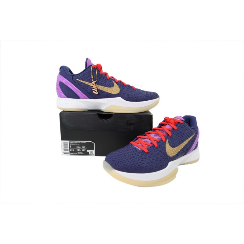 Nike Kobe 6 'Lakers Gradient' 429659-502
