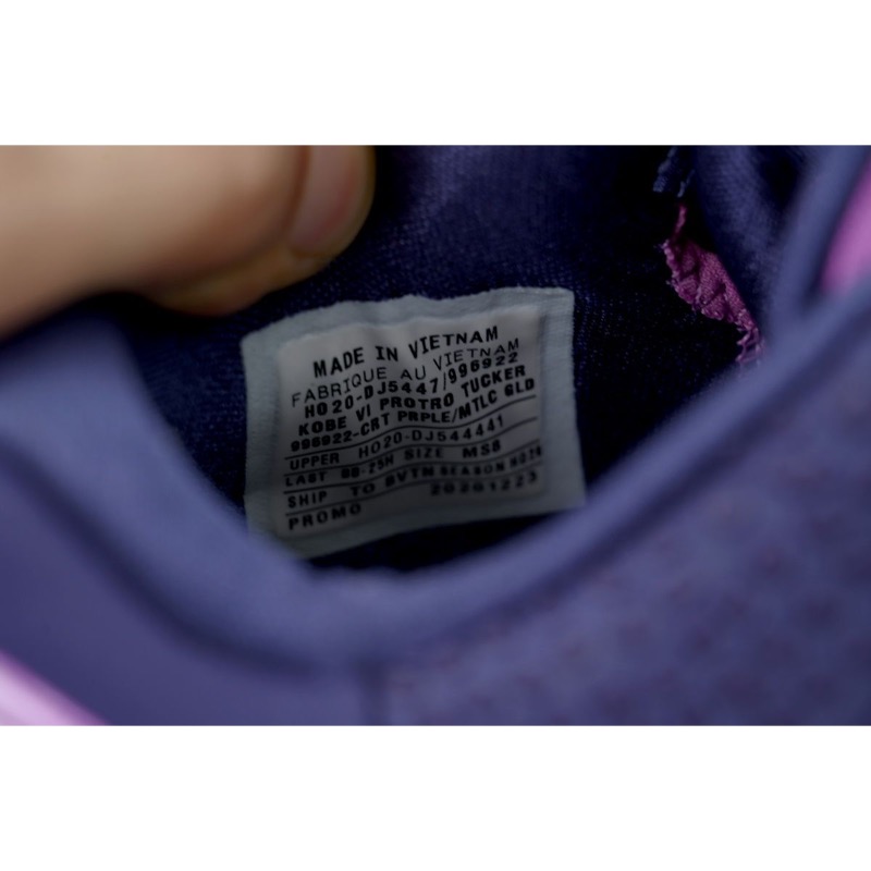 Nike Kobe 6 'Lakers Gradient' 429659-502