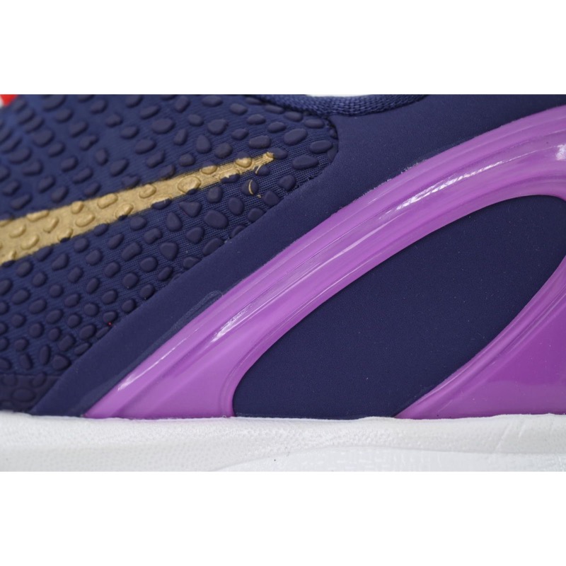 Nike Kobe 6 'Lakers Gradient' 429659-502