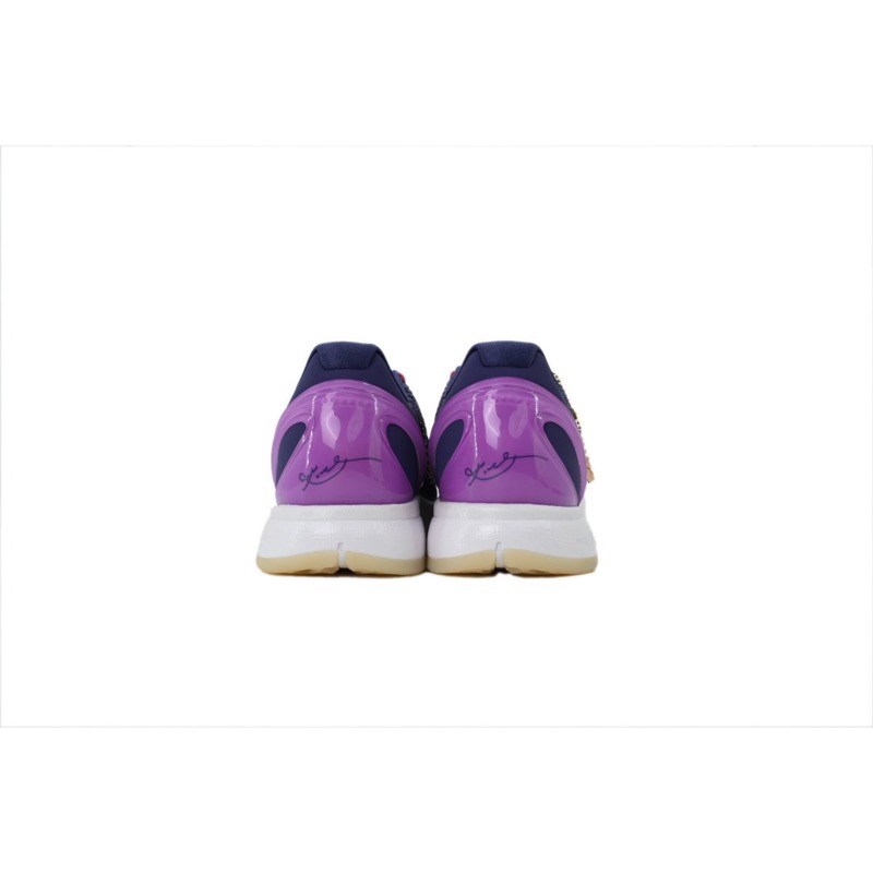 Nike Kobe 6 'Lakers Gradient' 429659-502