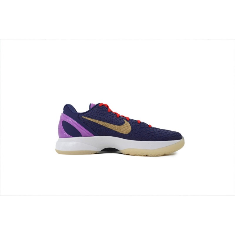Nike Kobe 6 'Lakers Gradient' 429659-502
