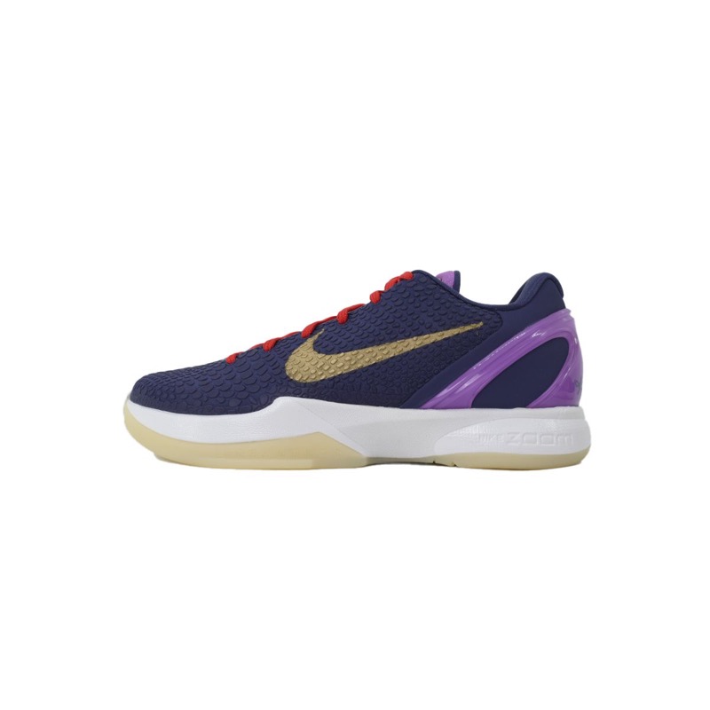 Nike Kobe 6 'Lakers Gradient' 429659-502
