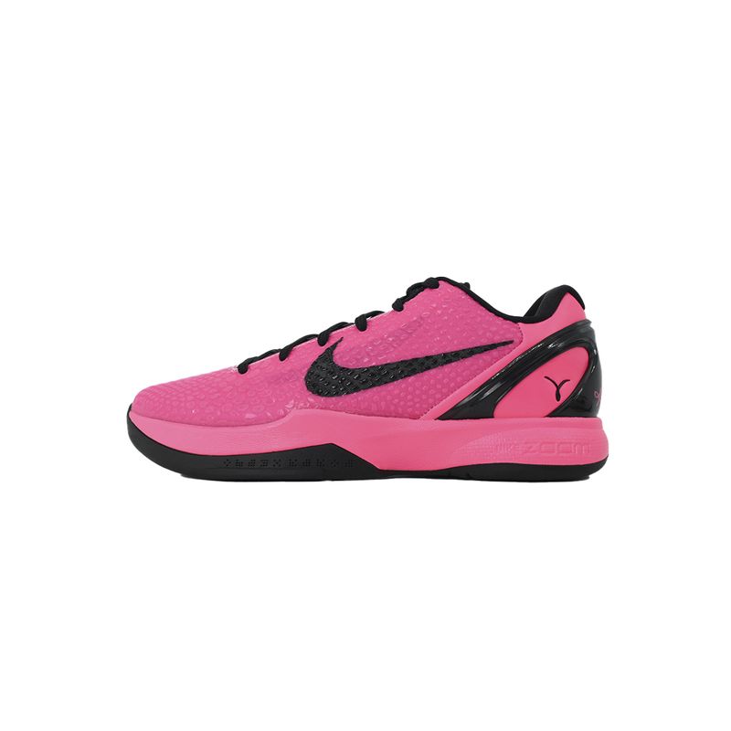 Nike Kobe 6 prelude - Multi-color Kobe 5 proto Kobe 4 low
