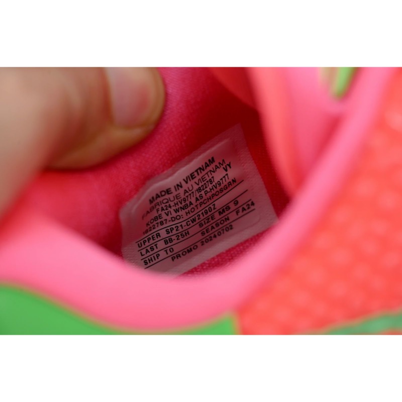 Nike Kobe 6 Protro Reverse Grinch FV4921-600