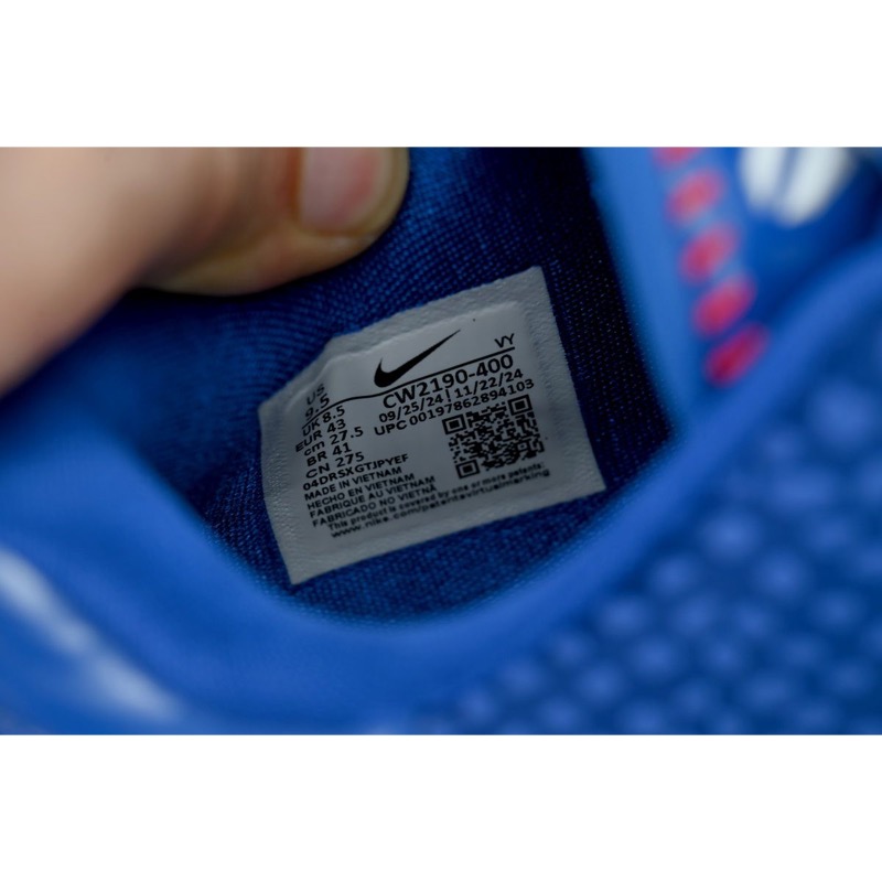 Nike Kobe 6 Protro Dodgers Nike CW2190-400