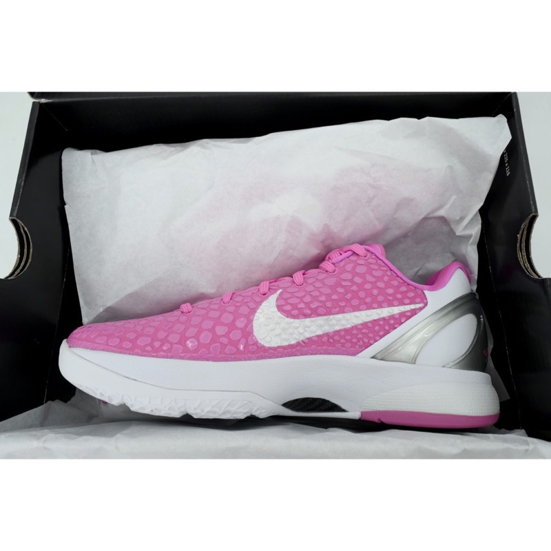 Nike Kobe Sneakers