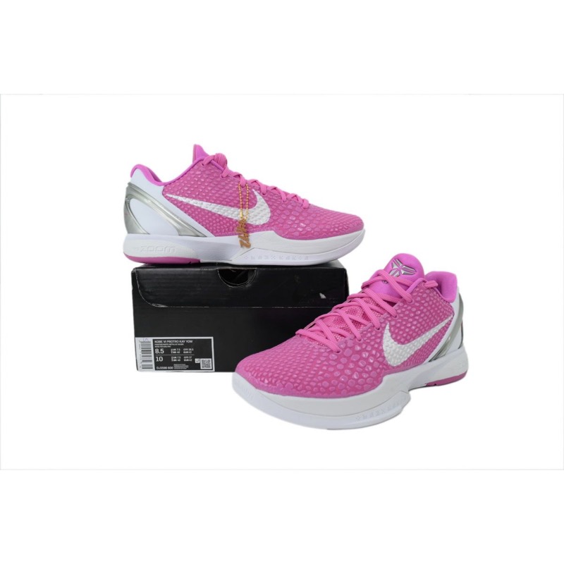 Nike Kobe Sneakers