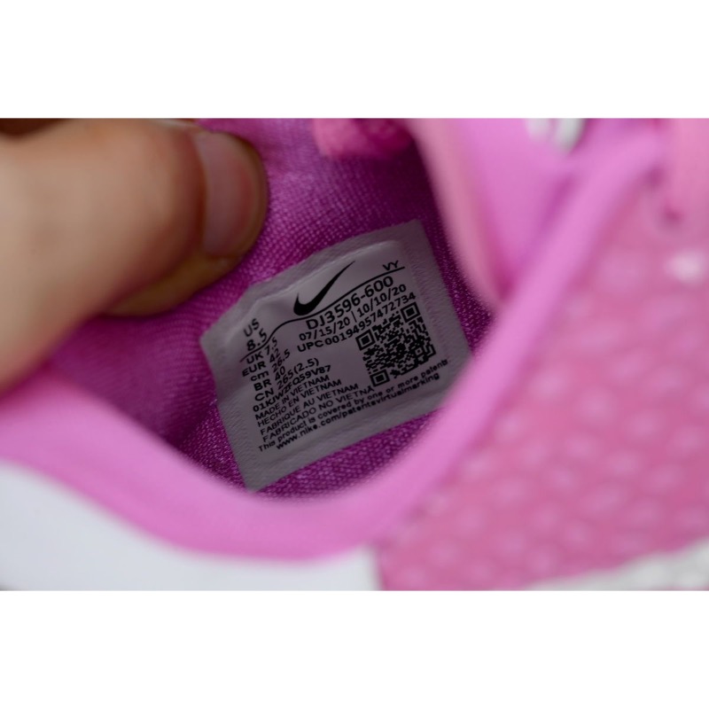 Nike Kobe Sneakers