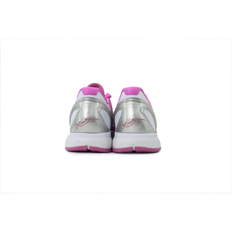 Nike Kobe Sneakers