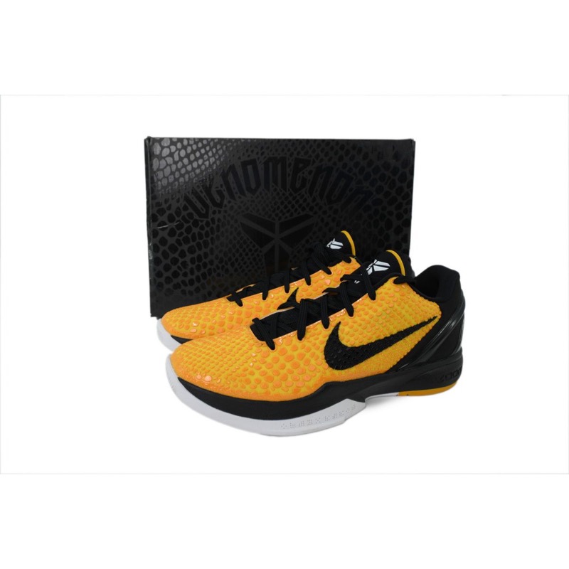 Nike Kobe 6 'Lightbulb' 429659-700