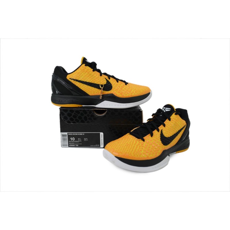 Nike Kobe 6 'Lightbulb' 429659-700