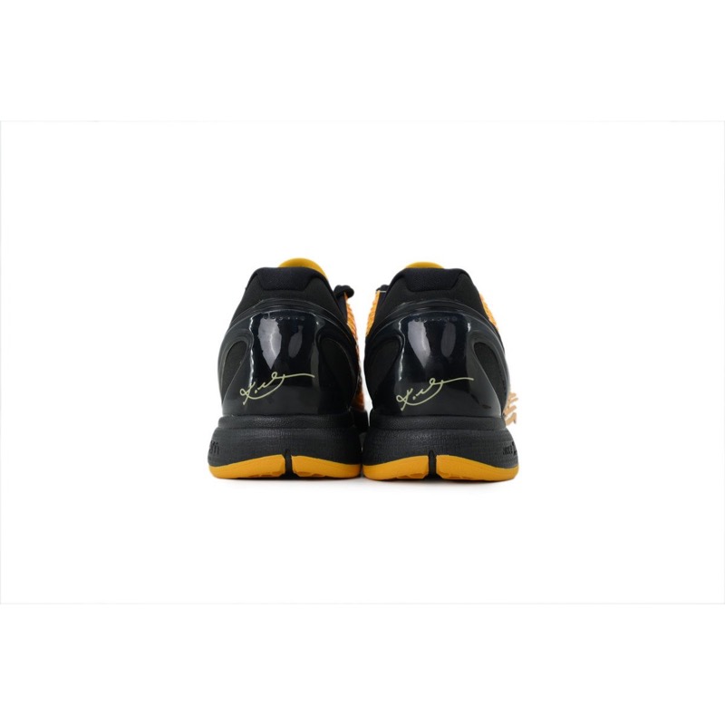 Nike Kobe 6 'Lightbulb' 429659-700