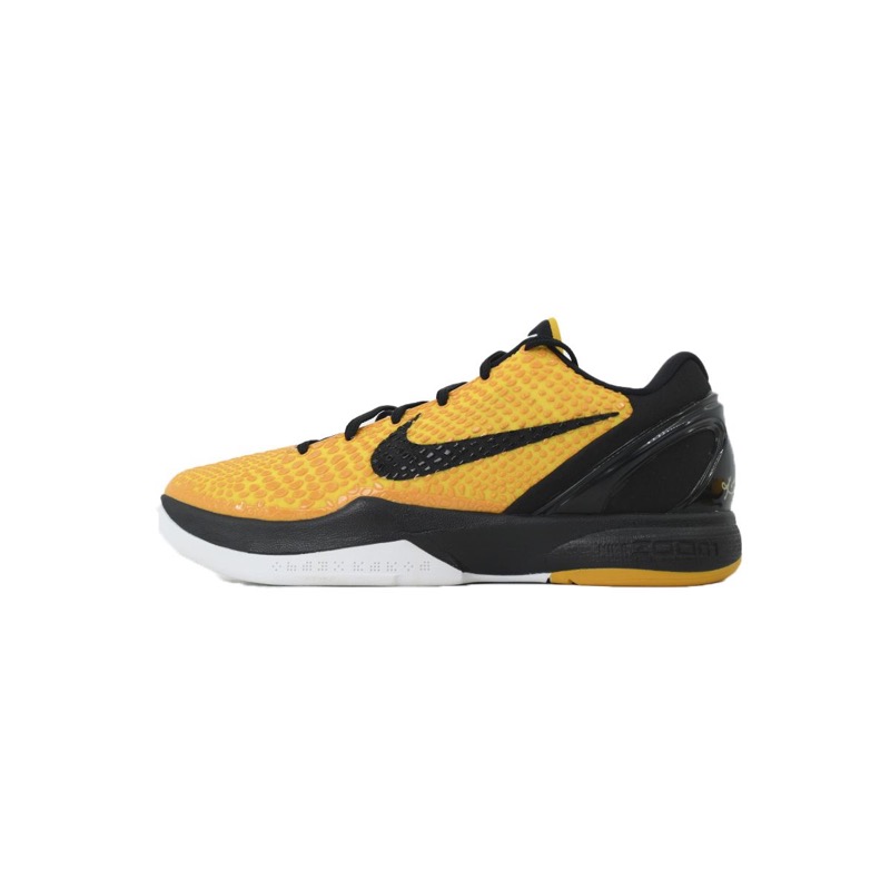 Nike Kobe 6 'Lightbulb' 429659-700