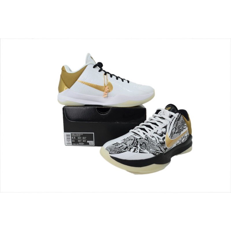 Nike Kobe 5 Protro Big Stage Parade CT8014-100