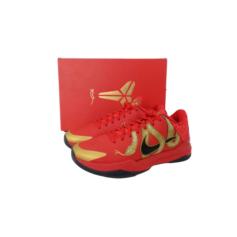 Nike Kobe 5 Protro Year of the Mamba HF5182-600